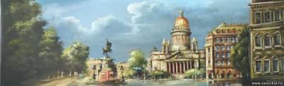 Санкт Петербург - панорама