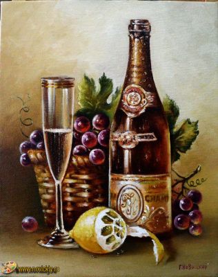 Лиимон и игристое вино